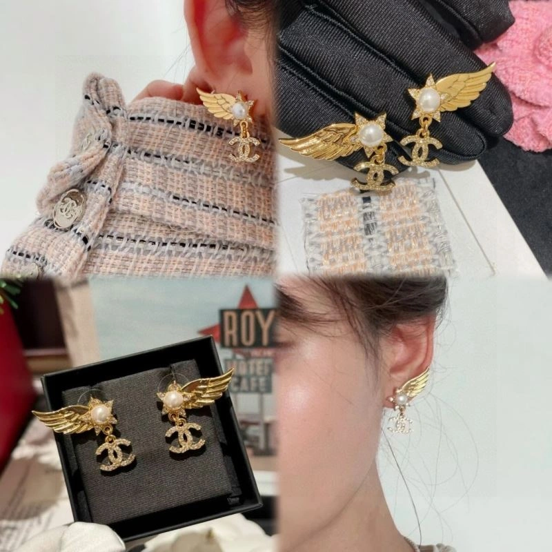 ComfortFit Chanel Earrings 230112