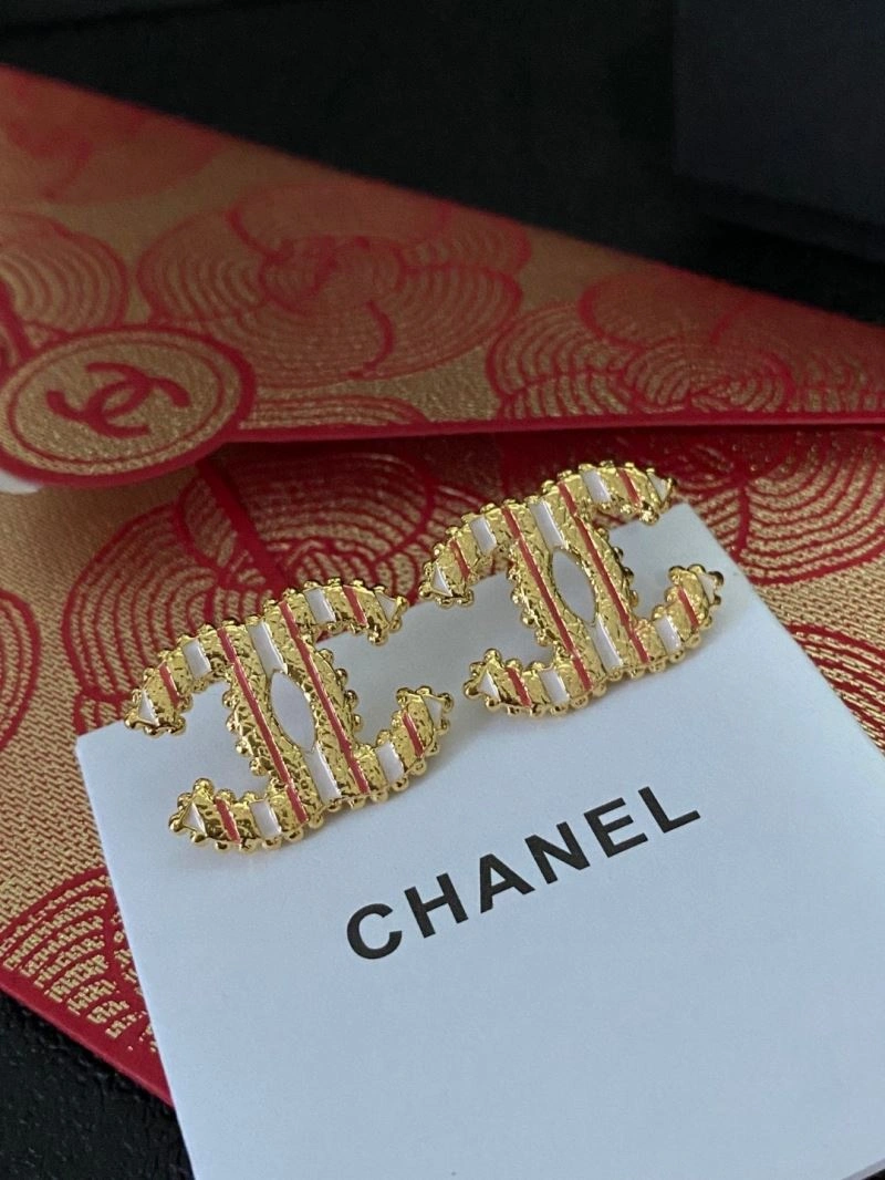 Chanel Earrings Upgraded 230070