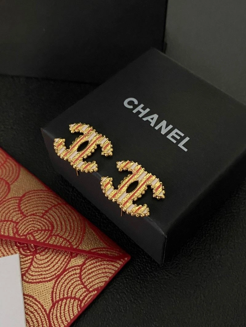 Chanel Earrings Upgraded 230070
