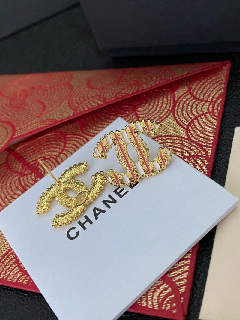 Chanel Earrings Upgraded 230070