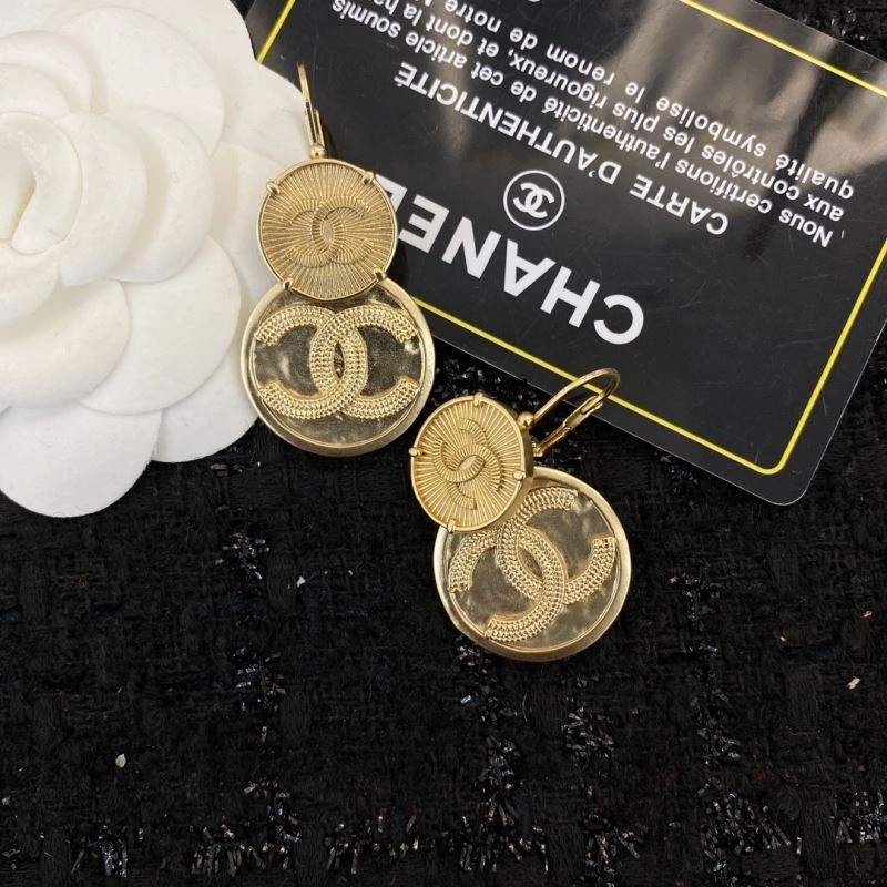 Packable Chanel Earrings 230001
