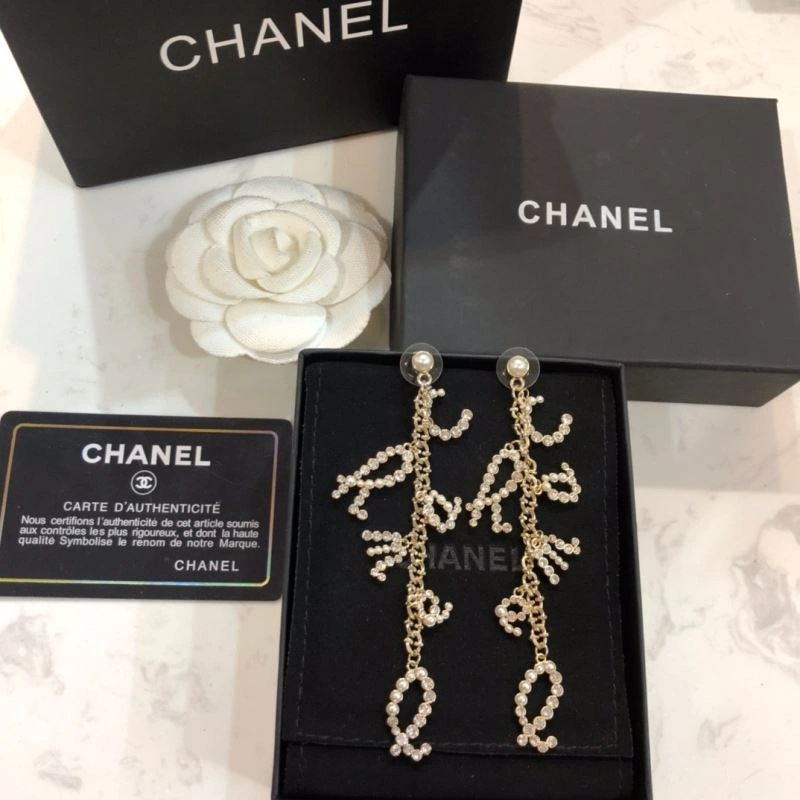 Flexible Chanel Earrings 230005