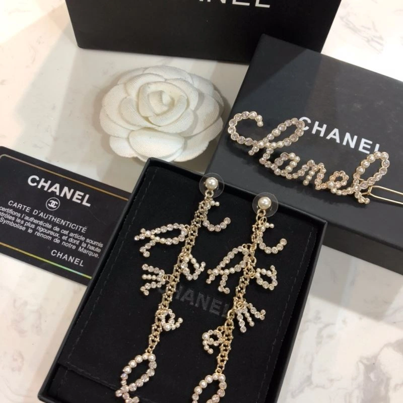 Flexible Chanel Earrings 230005