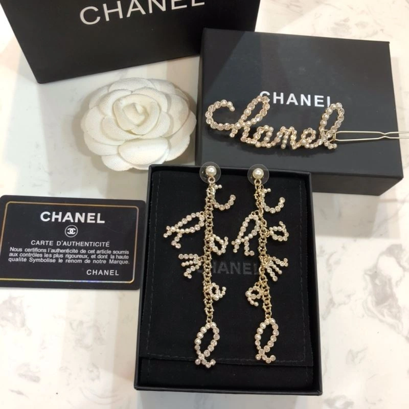 Flexible Chanel Earrings 230005