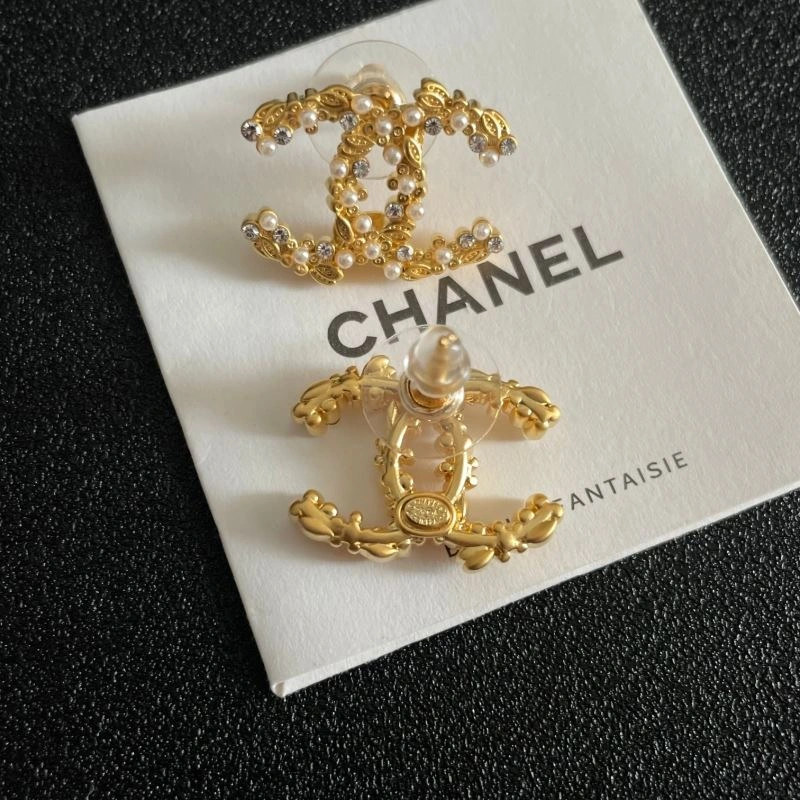Chanel Earrings BestValue 229979
