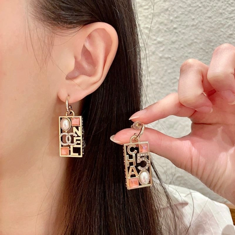 Chanel Earrings SunProtective 230128
