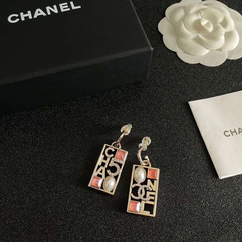 Chanel Earrings SunProtective 230128