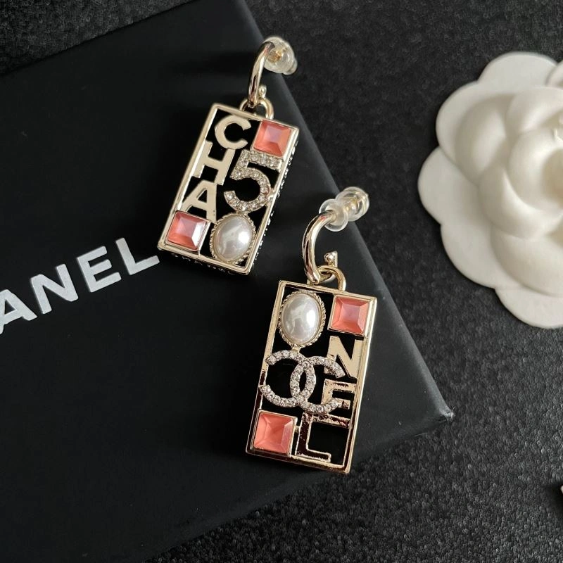 Chanel Earrings SunProtective 230128