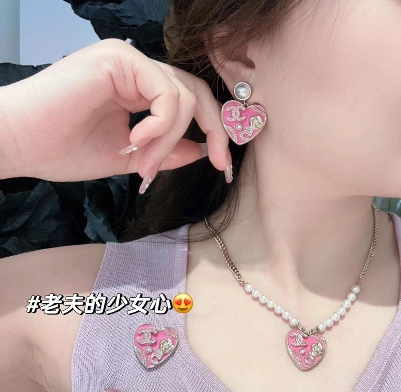 StreetReady Chanel Earrings 229998