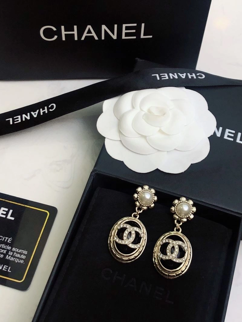 Chanel Earrings Upgraded 229973