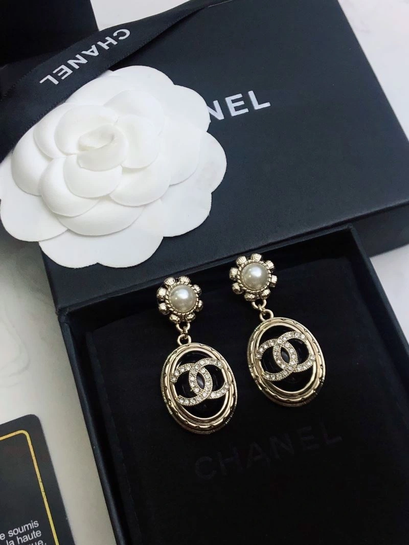 Chanel Earrings Upgraded 229973