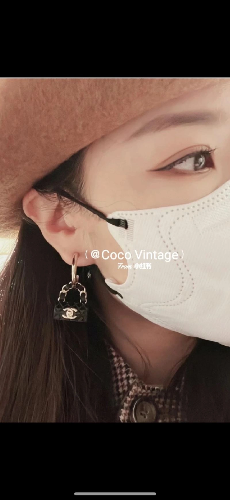 Chanel Earrings Colorful 229947