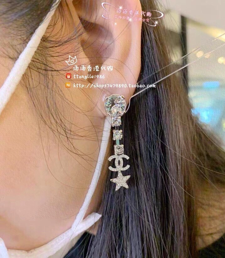 Efficient Chanel Earrings 229948
