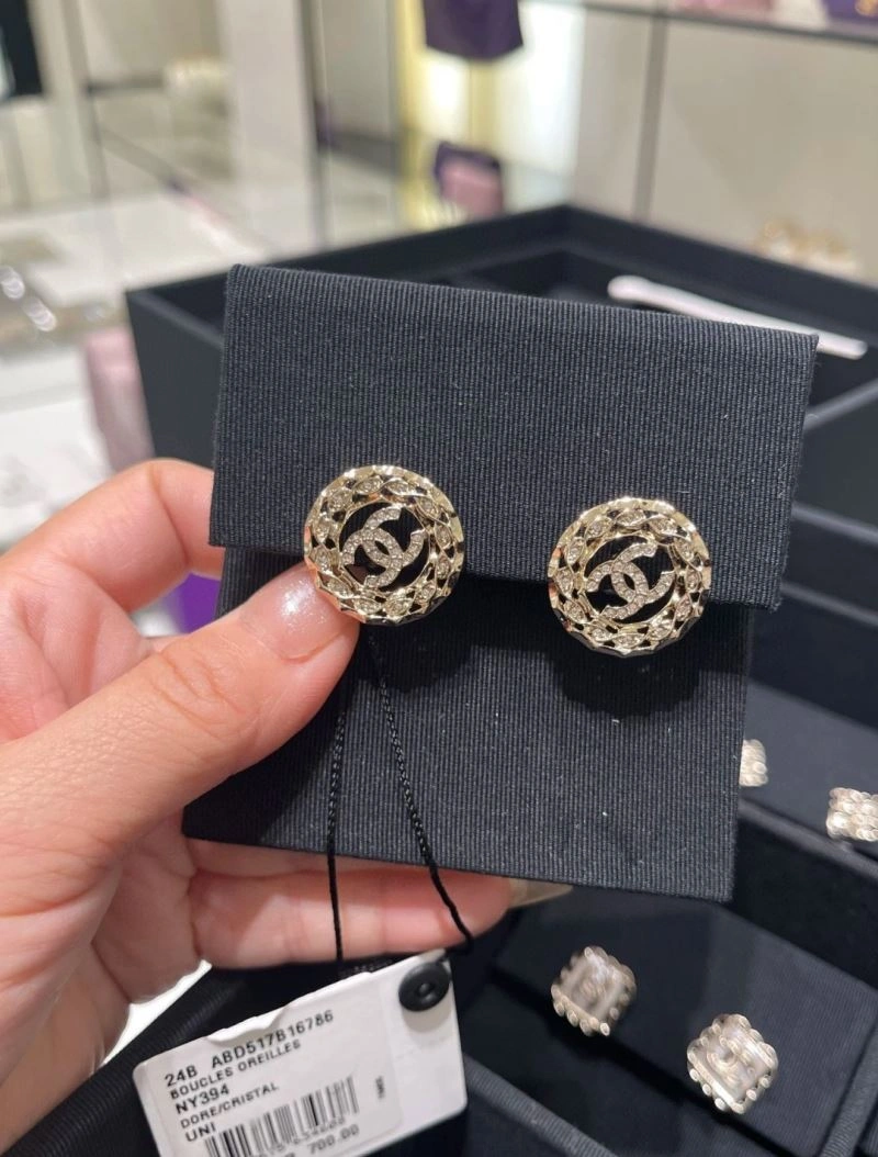 Chanel Earrings AllSeason 229957