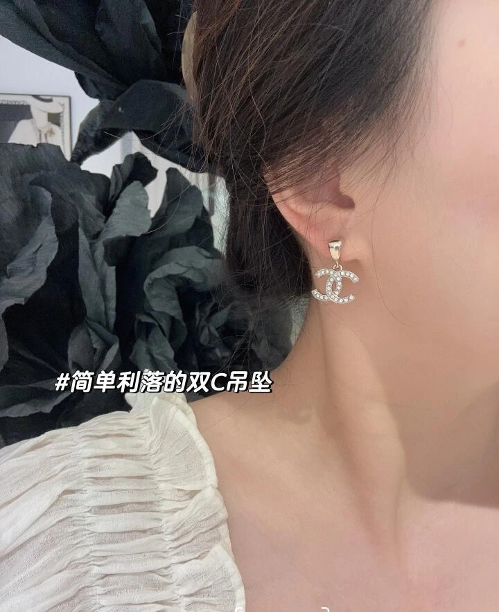 MoistureWicking Chanel Earrings 229927
