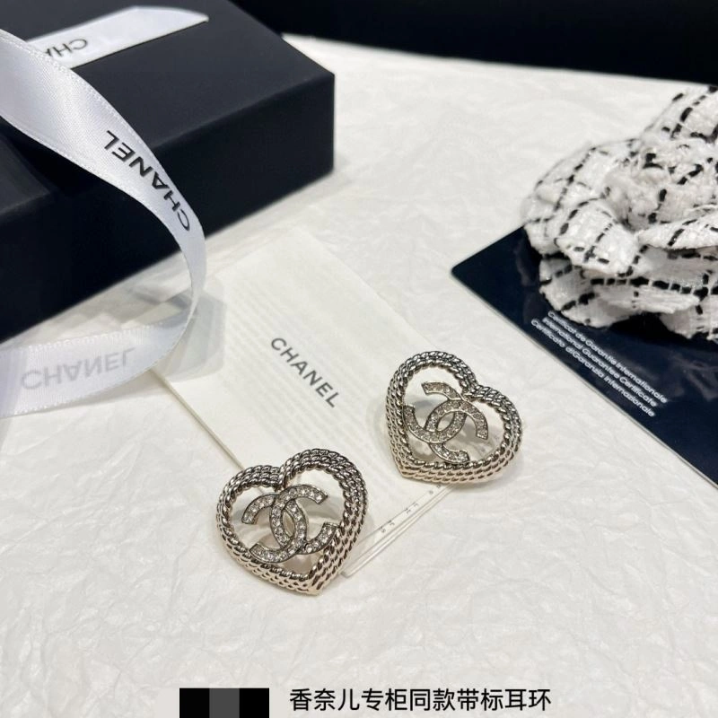 Chanel Earrings HighPerformance 229931
