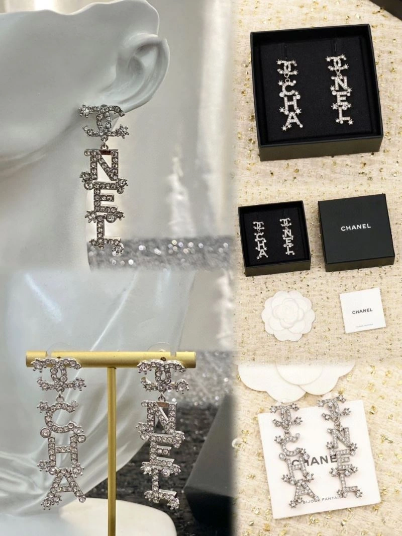 TravelReady Chanel Earrings 229922