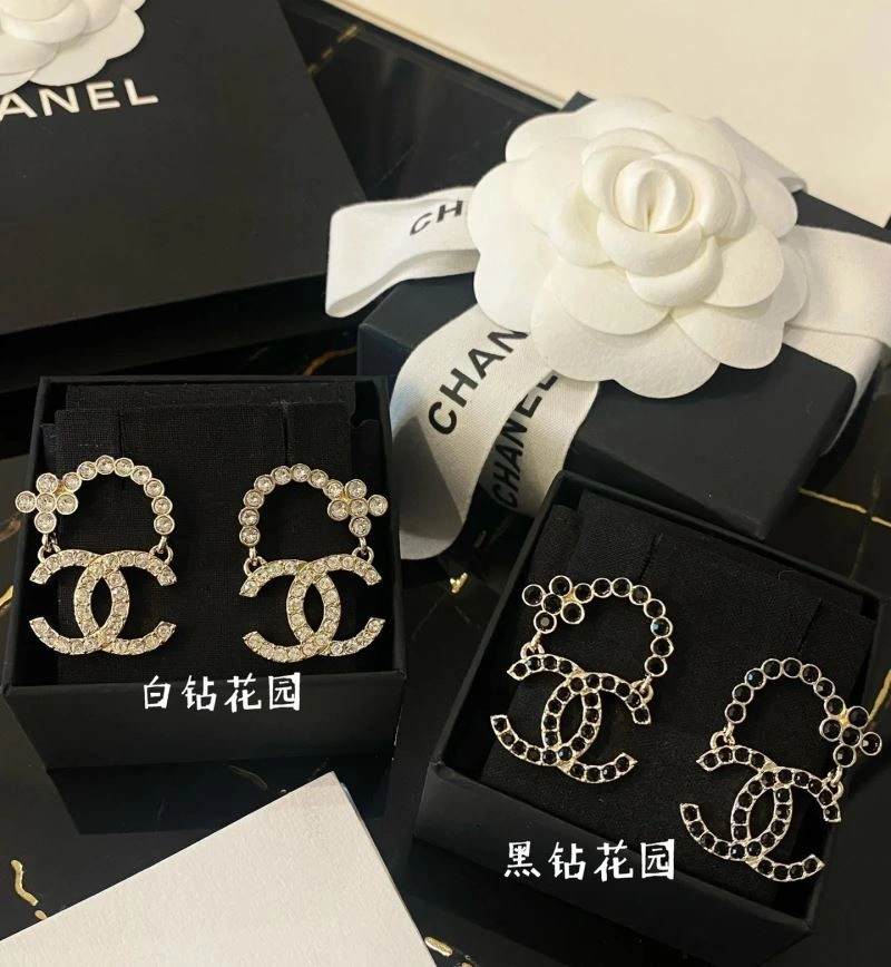 Comfortable Chanel Earrings 229918