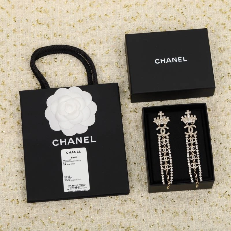 Chanel Earrings UrbanChic 229860