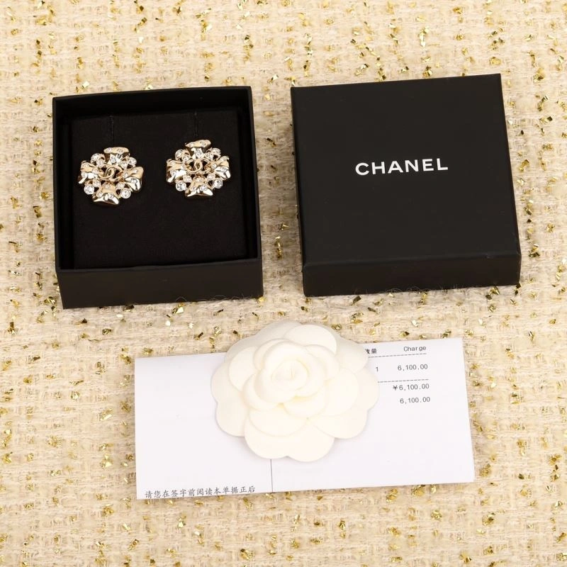 Chanel Earrings SmartChoice 229854