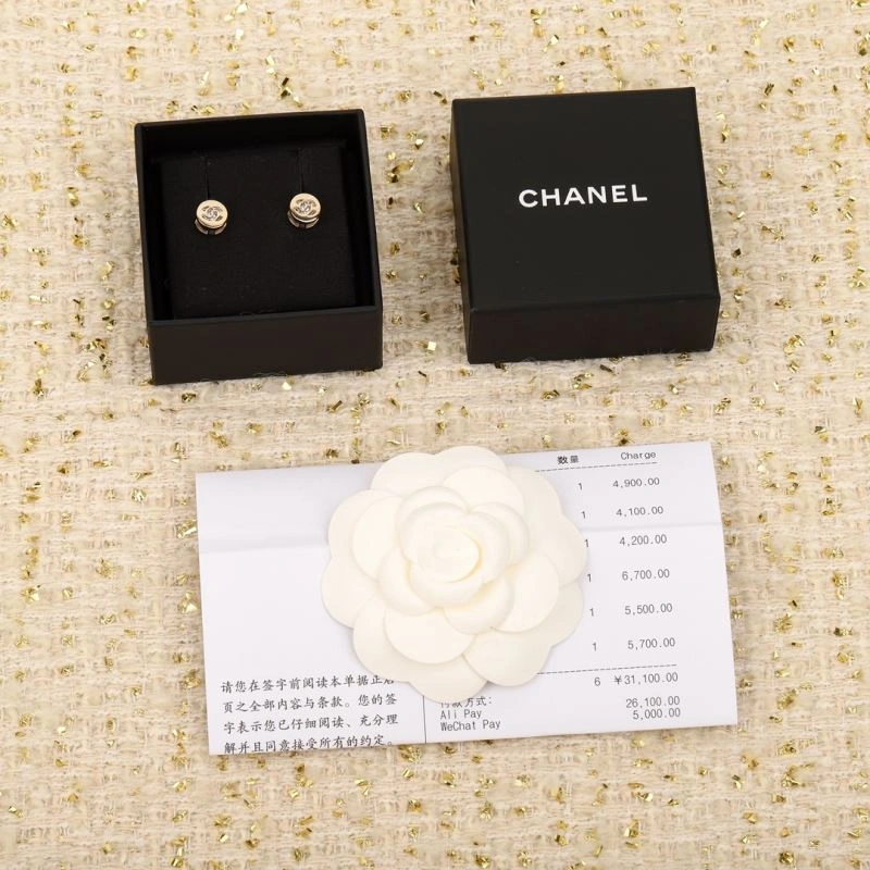 Chanel Earrings BestValue 229832
