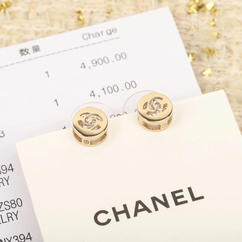 Chanel Earrings BestValue 229832