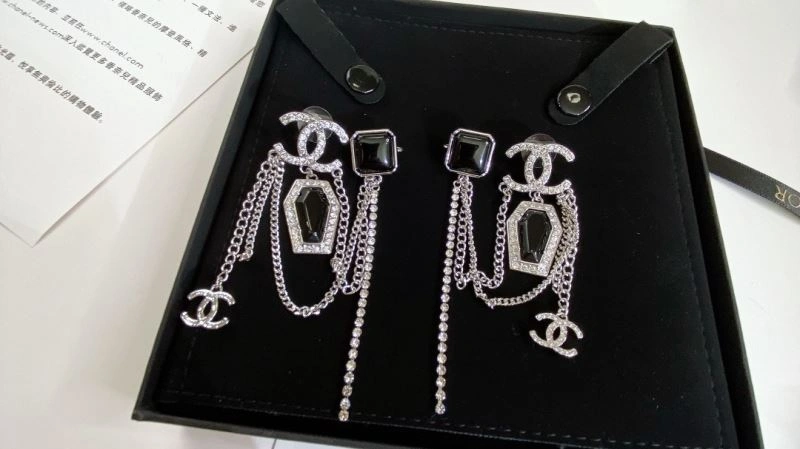 Packable Chanel Earrings 229818