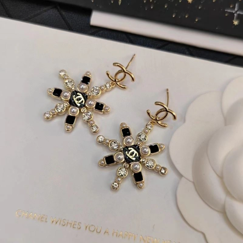 Resilient Chanel Earrings 229925