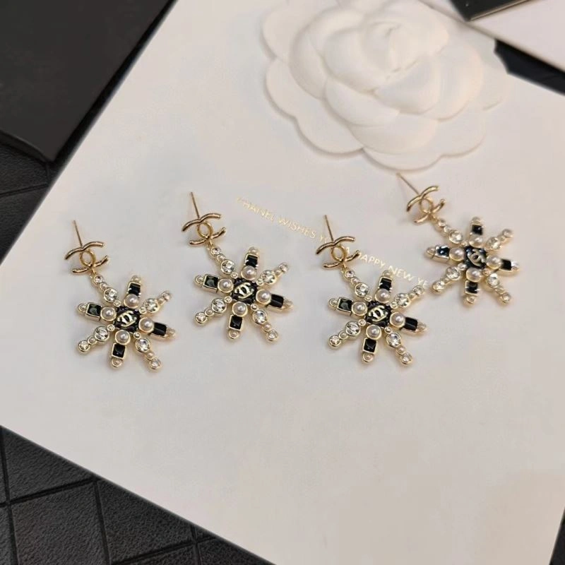 Resilient Chanel Earrings 229925