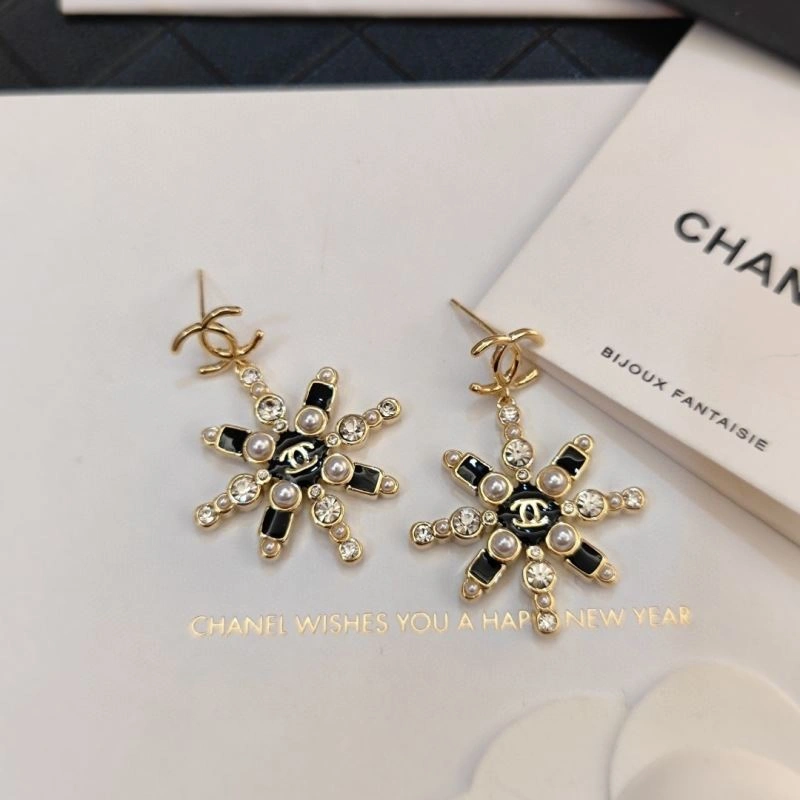 Resilient Chanel Earrings 229925