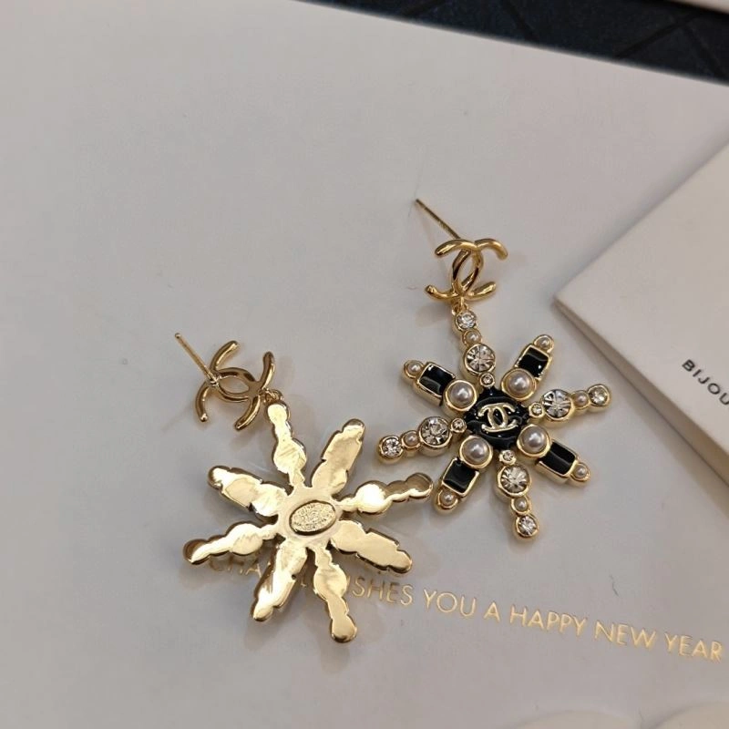 Resilient Chanel Earrings 229925