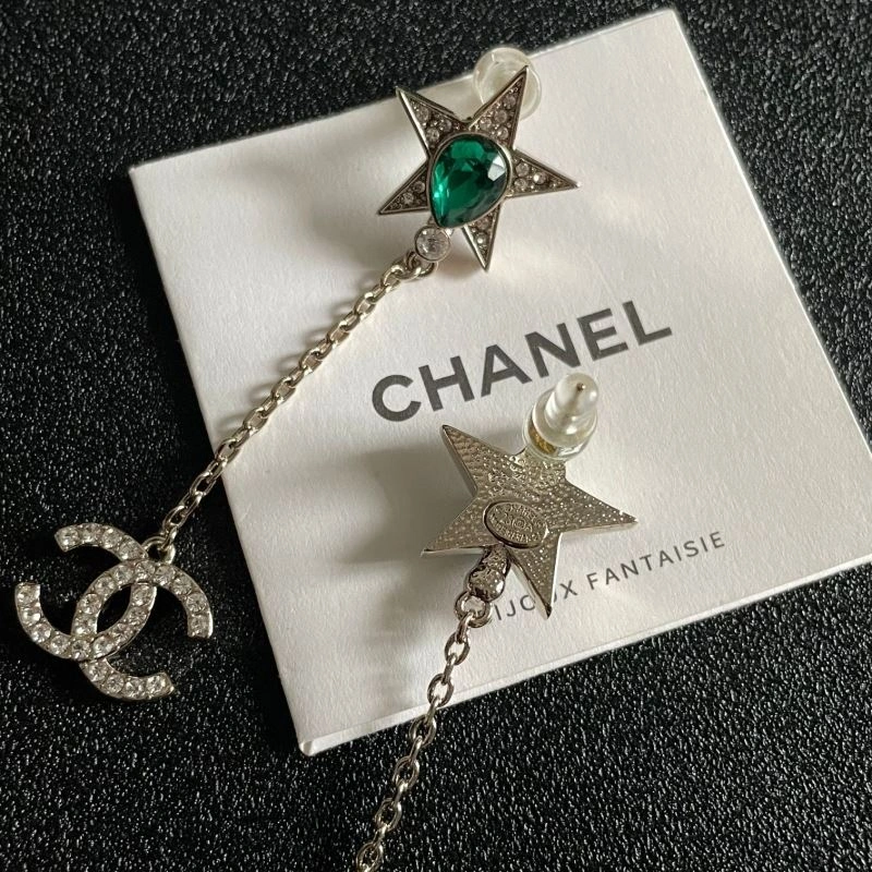 BestValue Chanel Earrings 229845