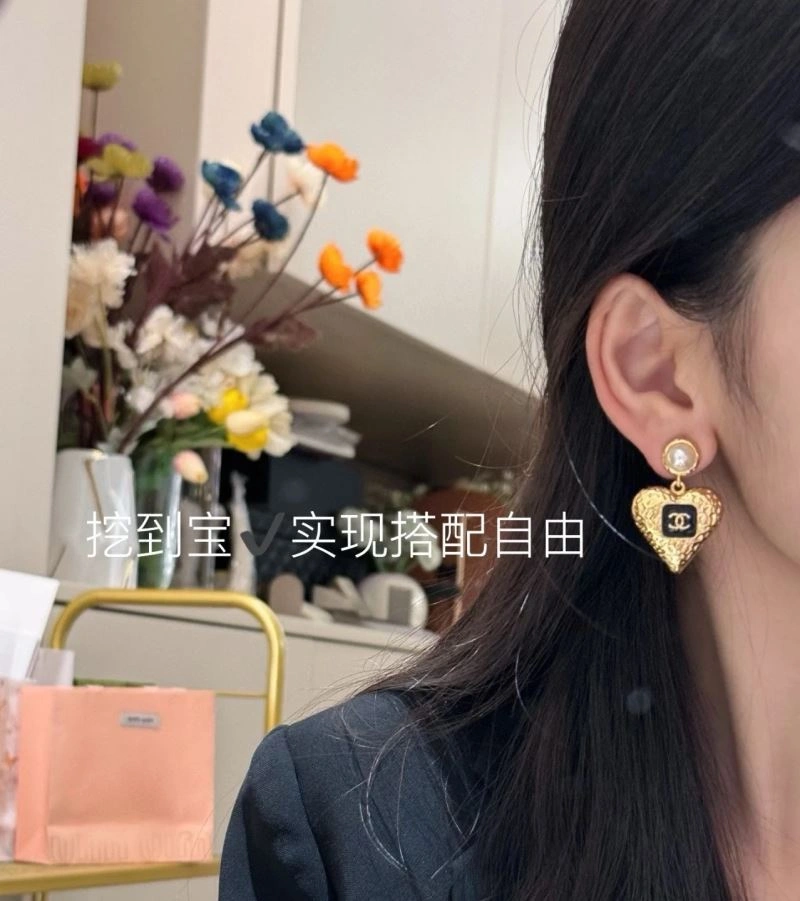 Chanel Earrings WrinkleFree 229846