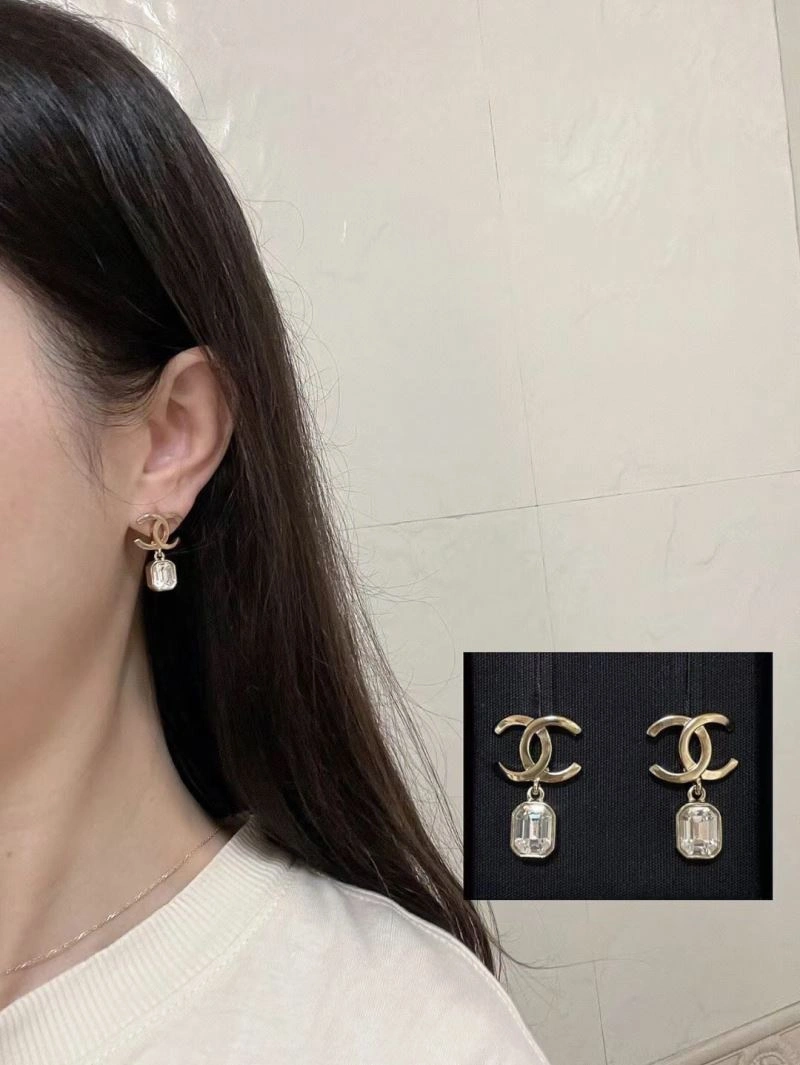 Supportive Chanel Earrings 229803