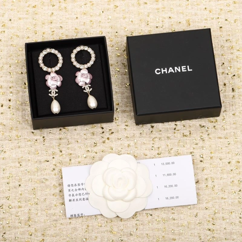 TimelessDesign Chanel Earrings 229777