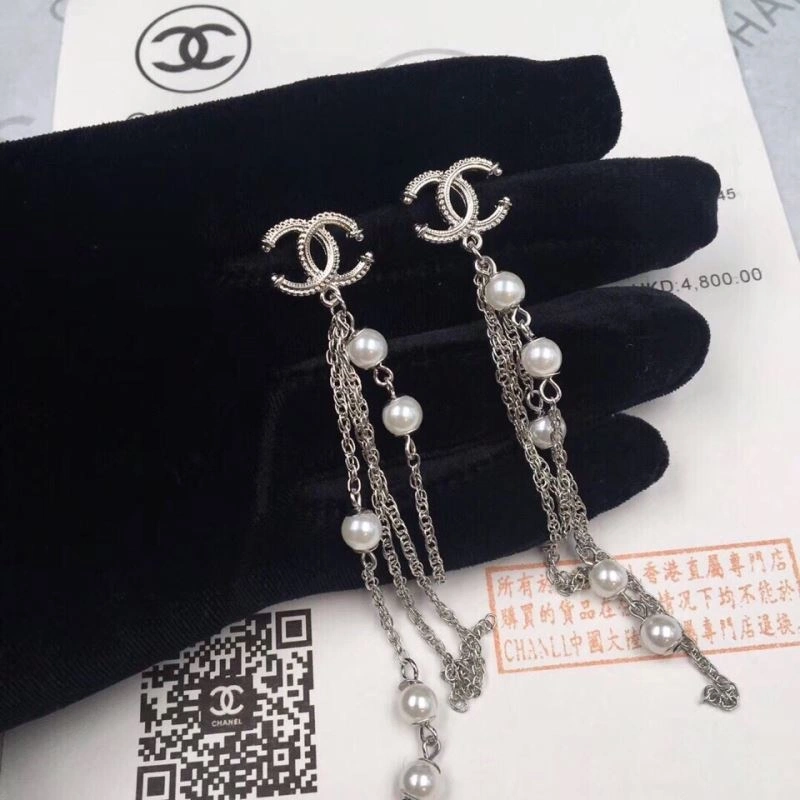 EasyCare Chanel Earrings 229738