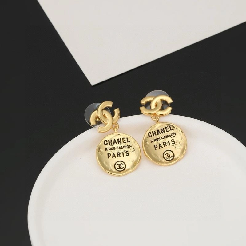 Soft Chanel Earrings 229728