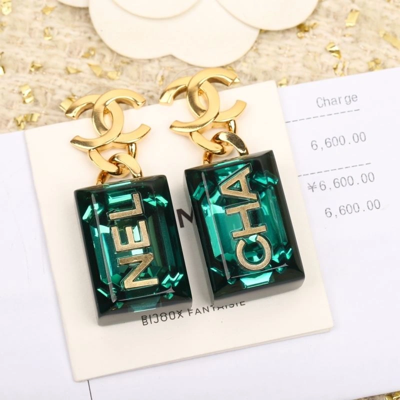 SoftTouch Chanel Earrings 229708