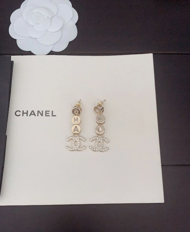 TravelReady Chanel Earrings 229751
