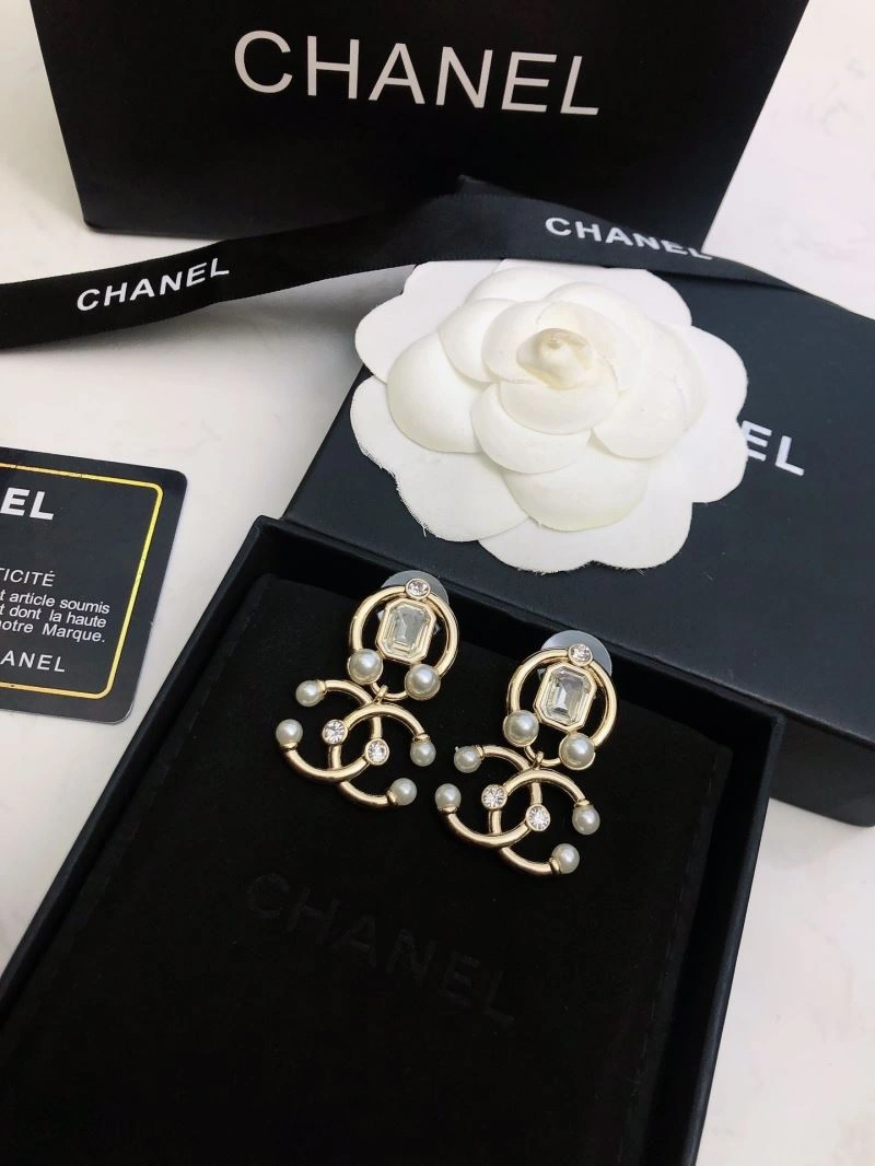 ZipUp Chanel Earrings 229699