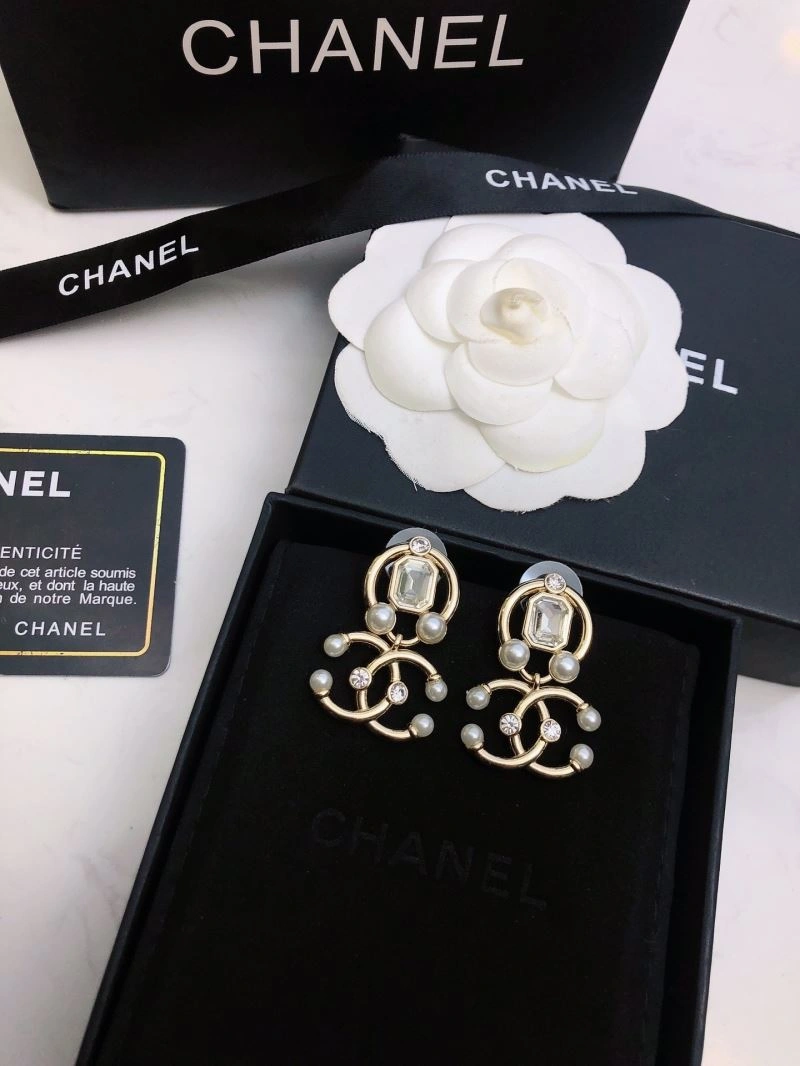 ZipUp Chanel Earrings 229699