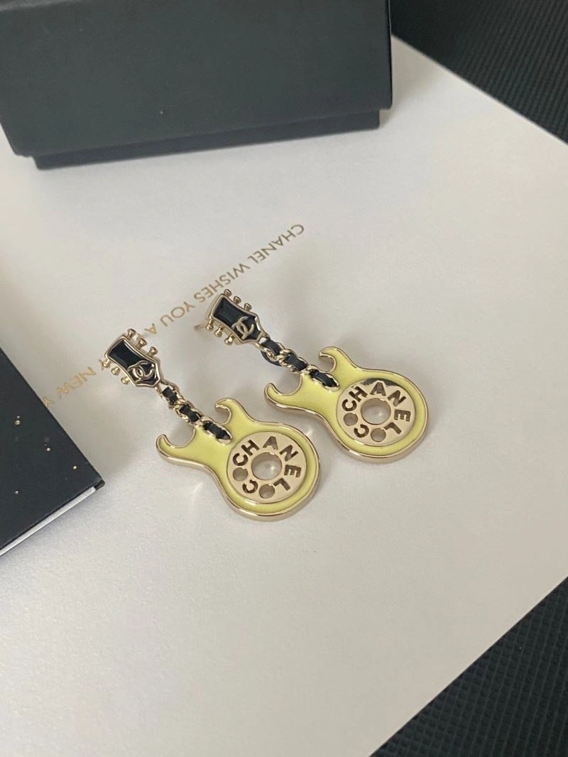 Sophisticated Chanel Earrings 229746