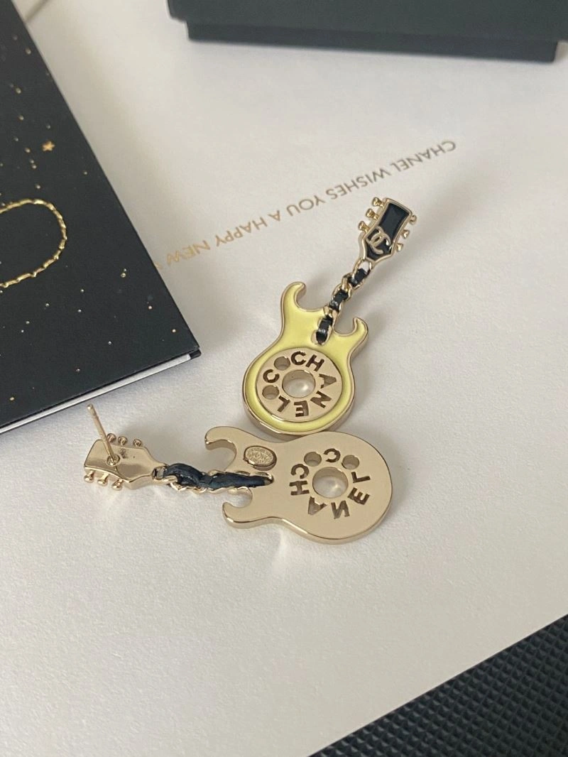 Sophisticated Chanel Earrings 229746