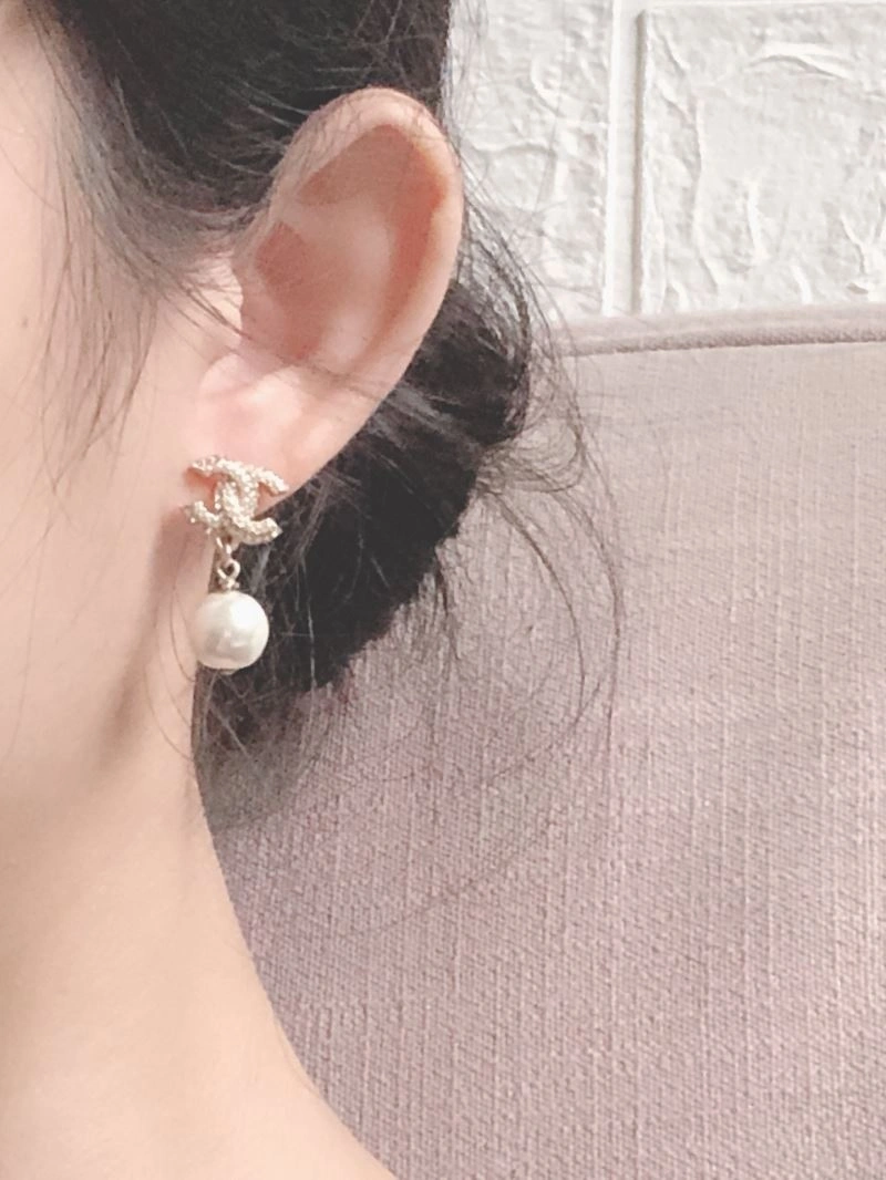 Attractive Chanel Earrings 229137