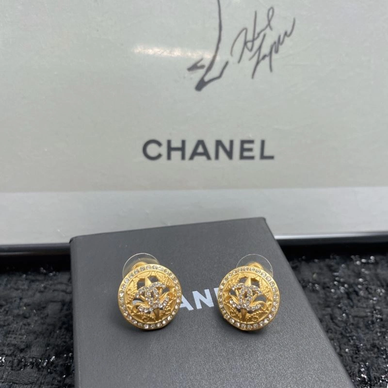 UrbanStyle Chanel Earrings 229165
