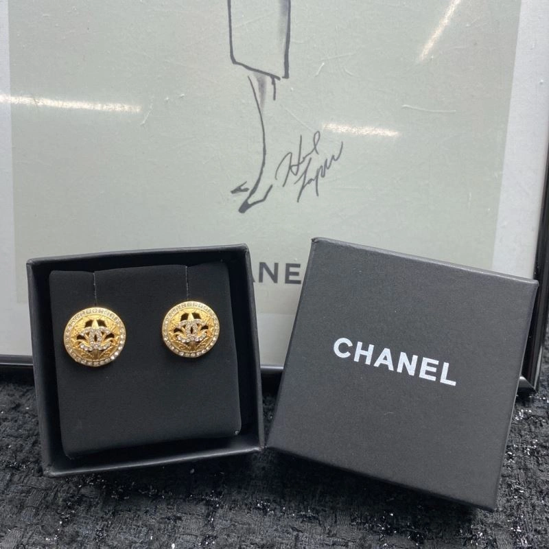 UrbanStyle Chanel Earrings 229165