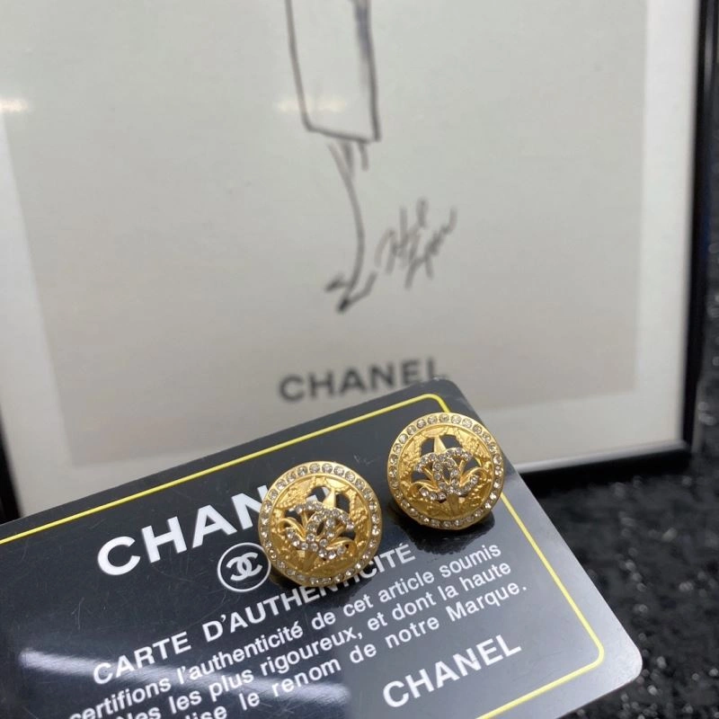 UrbanStyle Chanel Earrings 229165
