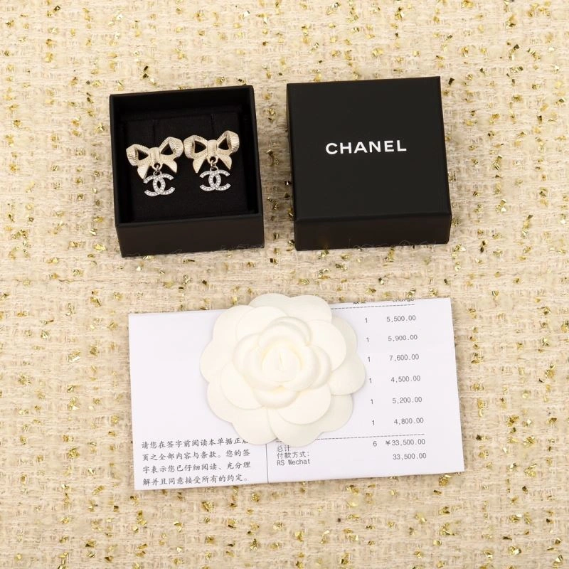 Chanel Earrings NewStyle 229109