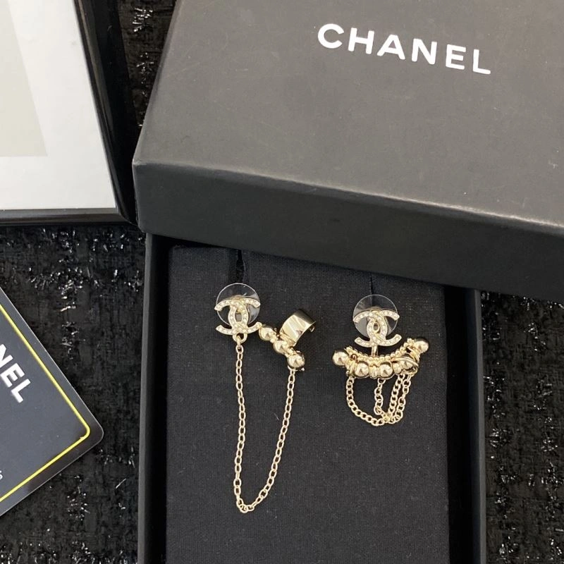 Snug Chanel Earrings 229085