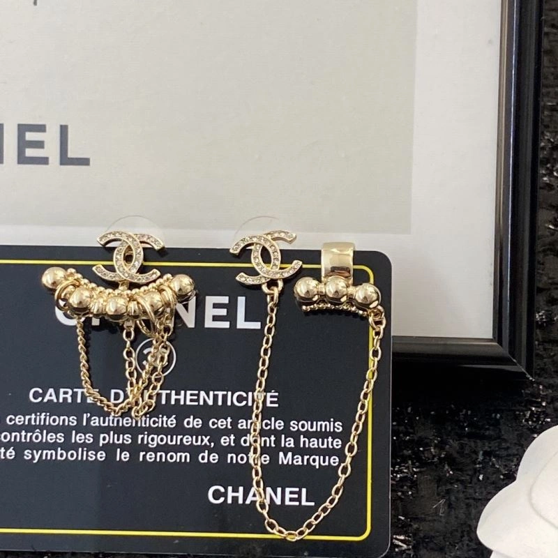 Snug Chanel Earrings 229085